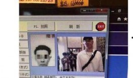 周柏豪爆料酒店视频