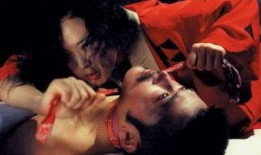 十大禁片在线观看你,在线观看背后的禁忌世界