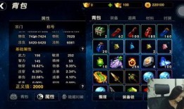 水神爆料建模图纸大全视频,揭秘建模图纸大全视频核心内容